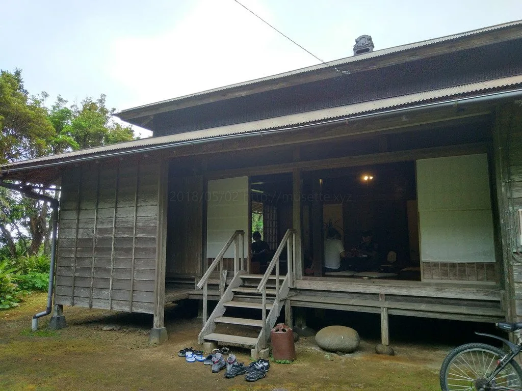 オタク週末旅行＜八丈島＞
