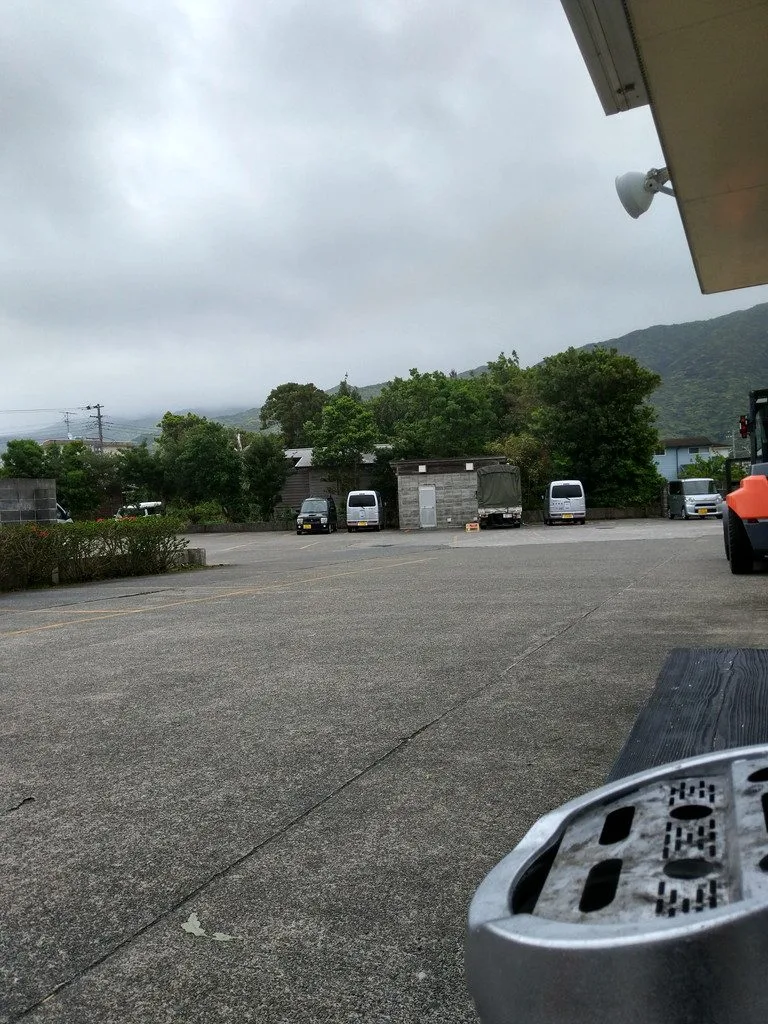 オタク週末旅行＜八丈島＞