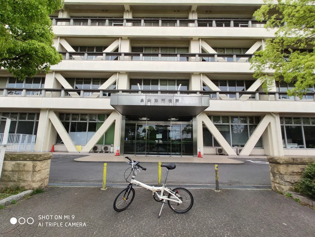 オタク週末旅行＜城崎温泉・大阪ポタリング＞