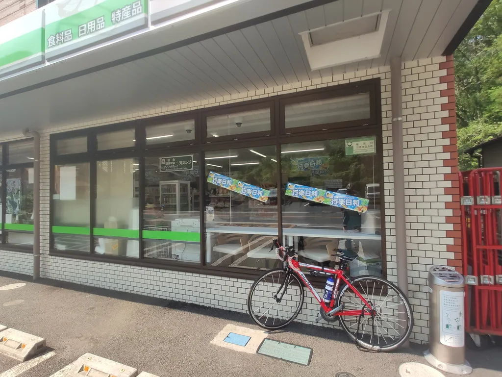 目黒→檜原都民の森まで辿り着けなかった