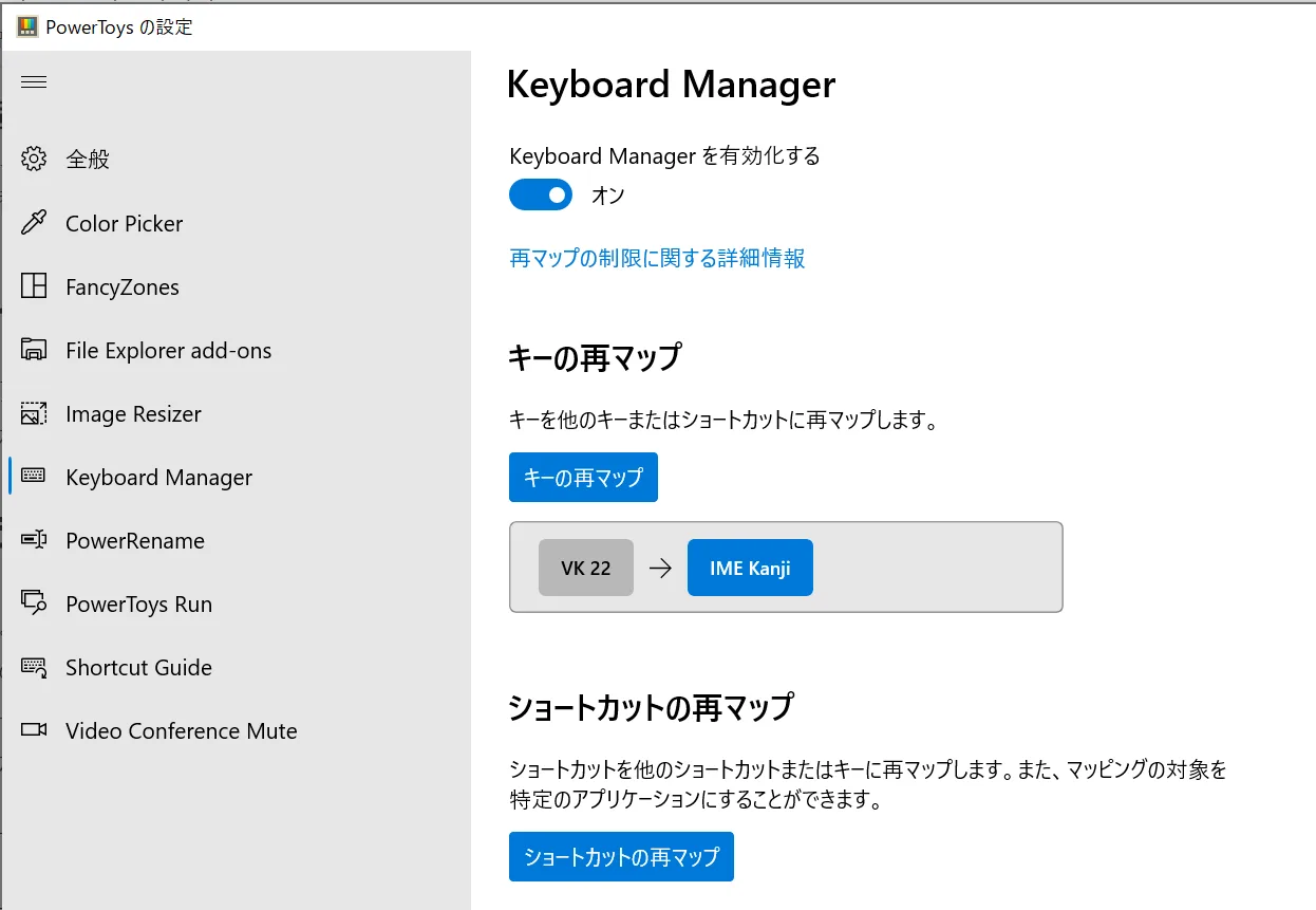 Redmibook Pro 14レビュー。MacbookPro16から見てどう?プログラミングに使える?