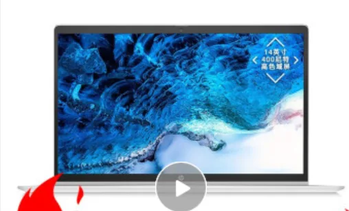 JD.COM(京東)で購入可能なメモリ換装可能なハイスペックノートまとめ