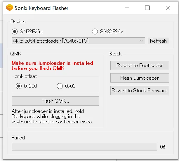 Keychron C1のファームウェア焼きに失敗した