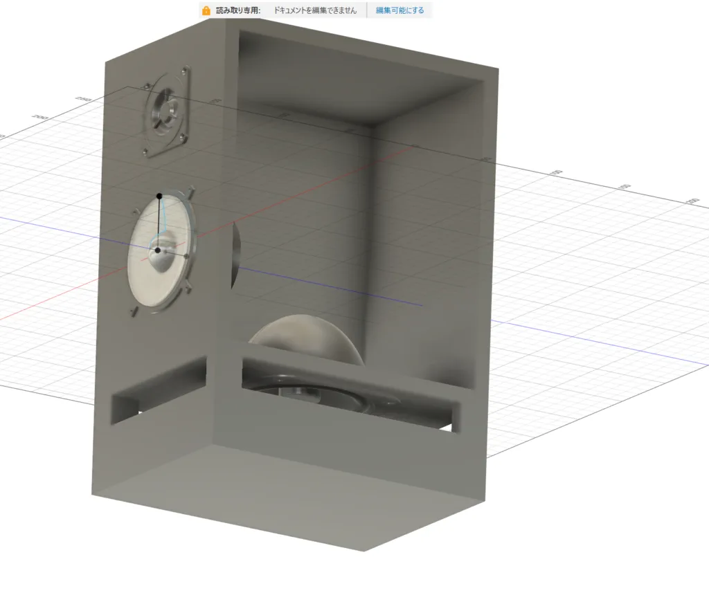 3Dプリントスピーカーでギター練習環境のアップデート