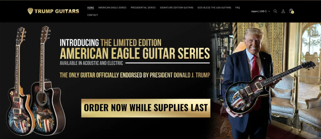 ドナルド・トランプが突如発表した「TRUMP GUITARS」が詐欺だなんだとボロクソに言われているのでまとめてみた
