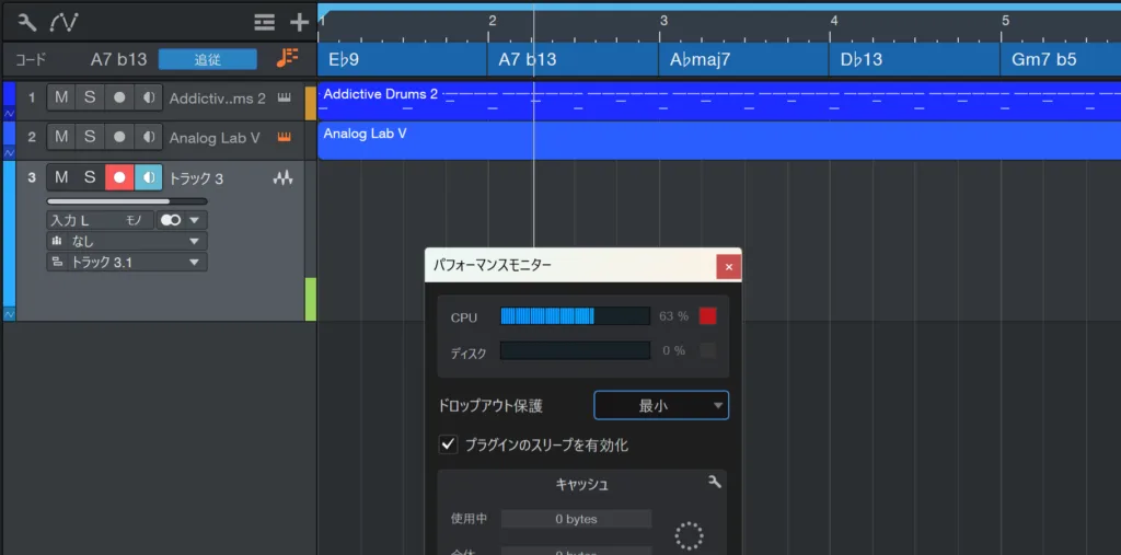 超小型DTMマシンを組む