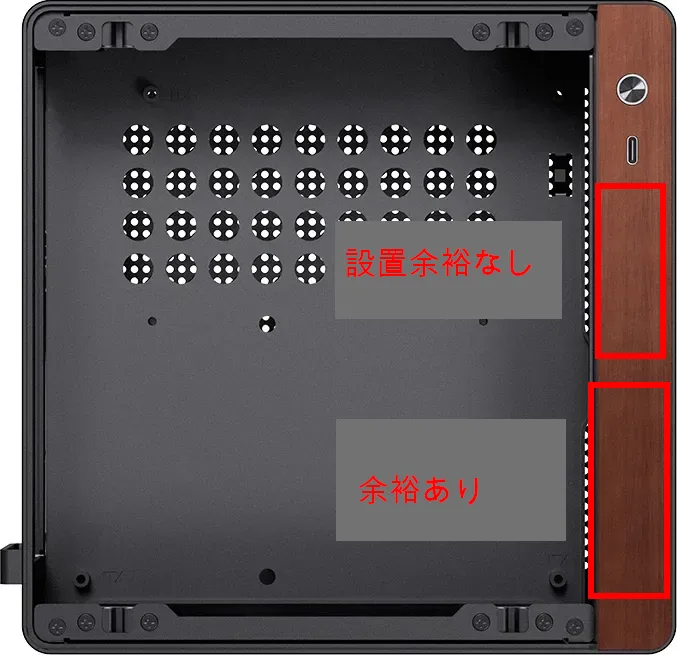 超小型DTMマシンを組む