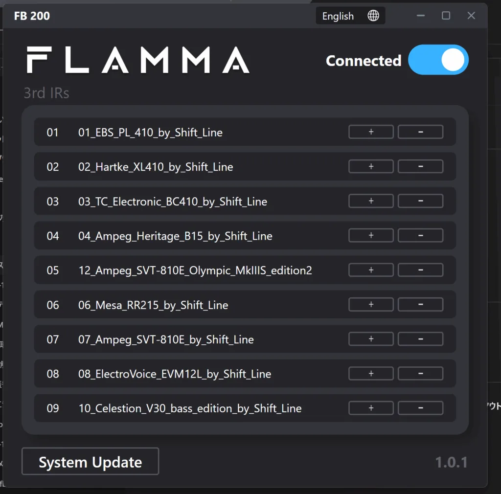 BLADE B2のプリアンプをSadowskyにしたりDELANO JMVC載せたりFlamma FB200を買ったり